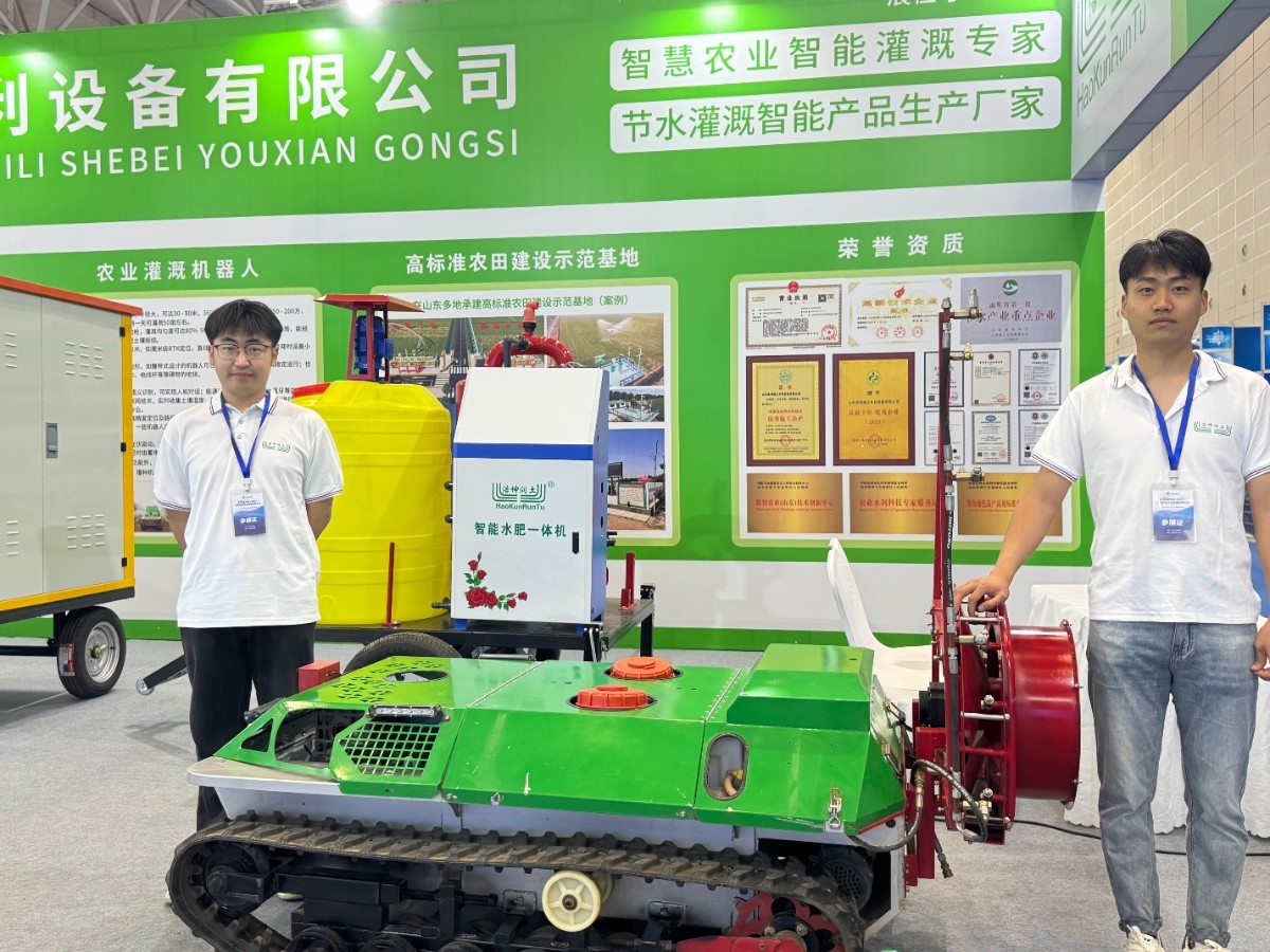 浩坤潤(rùn)土公司亮相第五屆水利科技與生態(tài)建設(shè)博覽會(huì)